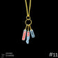 Tiger Pride | Necklace or Keyring