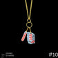 Tiger Pride | Necklace or Keyring